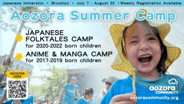 Aozora Community Summer Camps