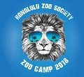 The Honolulu Zoo