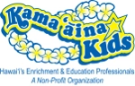 Kamaaina Kids