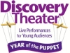 Discovery Theater