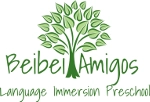 BeiBei Amigos Language Preschool
