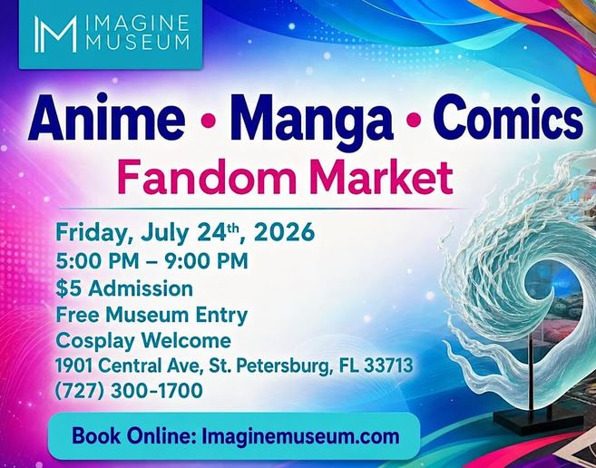 Imagine Museum