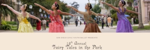 sdballettile.webp